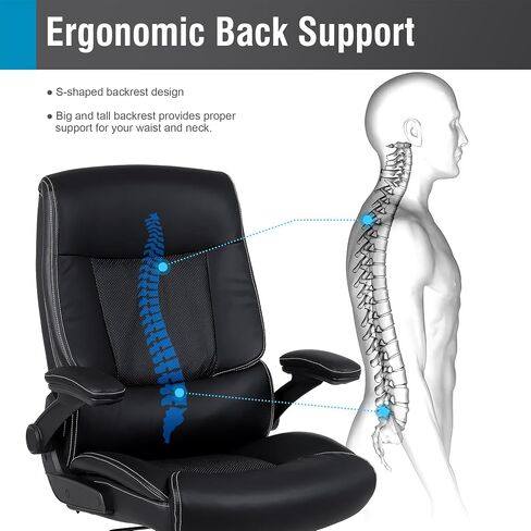 Ergonomic Big and Tall Office Chair, 500LBS PU Leather Executive Desk Chair with Lumbar Support and Flip-up Armrests, High Back, for Home and Office, Black in Saudi Arabia