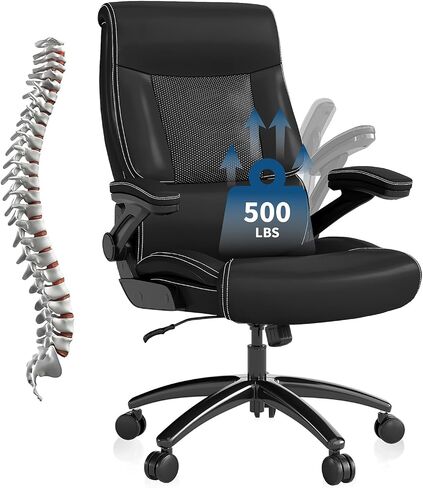 Ergonomic Big and Tall Office Chair, 500LBS PU Leather Executive Desk Chair with Lumbar Support and Flip-up Armrests, High Back, for Home and Office, Black in Saudi Arabia