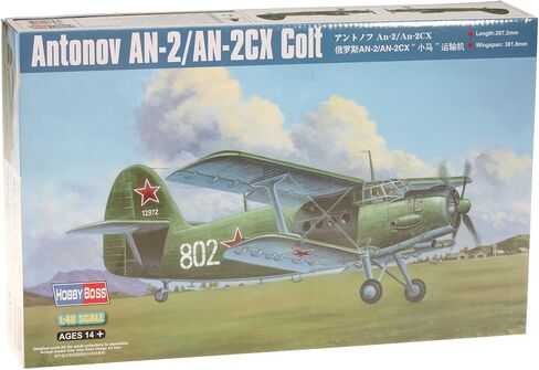 Hobby Boss Antonov AN-2/AN-2CX Colt Airplane Model Building Kit in Saudi Arabia