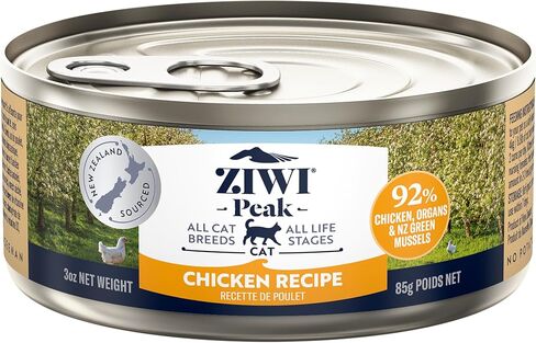 ZIWI Peak Canned Wet Cat Food – All Natural, High Protein, Grain Free, Limited Ingredient, with Superfoods (Rabbit & Lamb, Case of 12, 6.5oz Cans) in Saudi Arabia