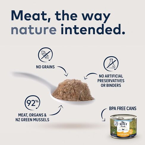 ZIWI Peak Canned Wet Cat Food – All Natural, High Protein, Grain Free, Limited Ingredient, with Superfoods (Rabbit & Lamb, Case of 12, 6.5oz Cans) in Saudi Arabia