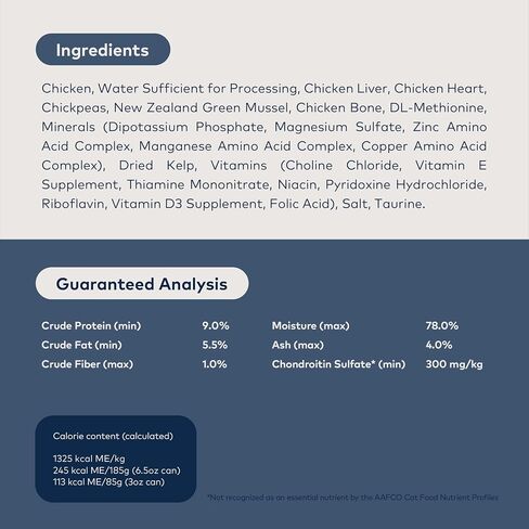 ZIWI Peak Canned Wet Cat Food – All Natural, High Protein, Grain Free, Limited Ingredient, with Superfoods (Rabbit & Lamb, Case of 12, 6.5oz Cans) in Saudi Arabia