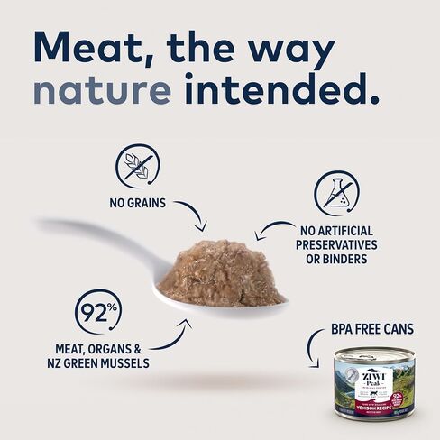 ZIWI Peak Canned Wet Cat Food – All Natural, High Protein, Grain Free, Limited Ingredient, with Superfoods (Rabbit & Lamb, Case of 12, 6.5oz Cans) in Saudi Arabia