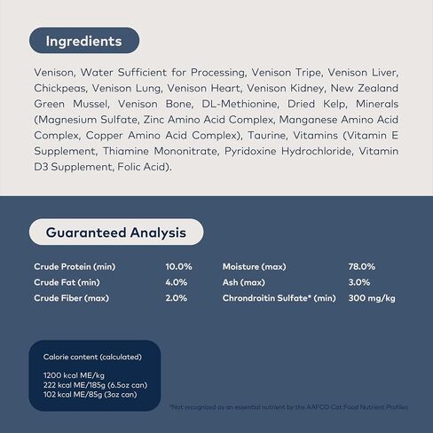 ZIWI Peak Canned Wet Cat Food – All Natural, High Protein, Grain Free, Limited Ingredient, with Superfoods (Rabbit & Lamb, Case of 12, 6.5oz Cans) in Saudi Arabia