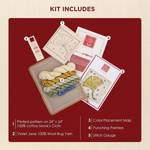 The Oxford Company Punch Needle Kit (Gingko) in Saudi Arabia