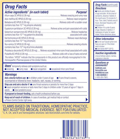 الطب المثلي بويرون كولدكالم لتخفيف البرد، 60 العد in Kuwait