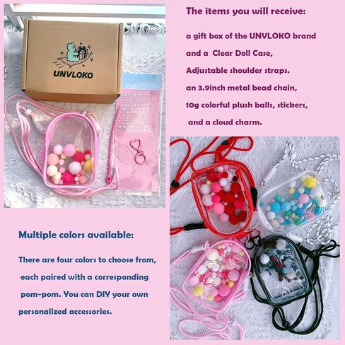Clear Doll Case مع سلسلة المفاتيح والحزام قابل للتعديل ، حقيبة كروس مقاومة للماء لمجموعات المربع العمياء - غطاء عرض PVC مقاوم للغبار (شفاف ، 6.9 بوصة/17.5 سم) in Saudi Arabia