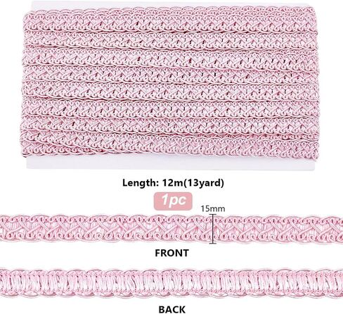 PH PandaHall 13 Yards Polyester Gimp Braid Trim, 5/8 inch Polyester Fringe Trim Fabric Ribbon for Costume Making DIY Crafts Home Decor Curtain Sofa Costume Decoration, Pink in Saudi Arabia