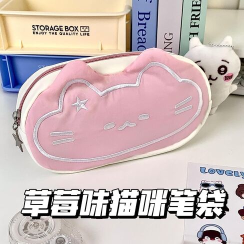 Super Super Lucky Lucky Themper theme Pencil Case ، كبيرة السعة الكبيرة ذات الأبقار الناعمة السعيدة Kitty Fluffy Cluffy Zipper Pencil Box Case ، Bag Bag Storage Holder Bag Bag -yellow Cat in Kuwait