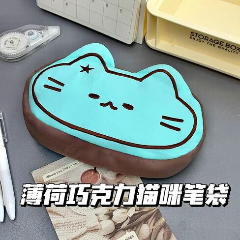 Super Super Lucky Lucky Themper theme Pencil Case ، كبيرة السعة الكبيرة ذات الأبقار الناعمة السعيدة Kitty Fluffy Cluffy Zipper Pencil Box Case ، Bag Bag Storage Holder Bag Bag -yellow Cat in Kuwait