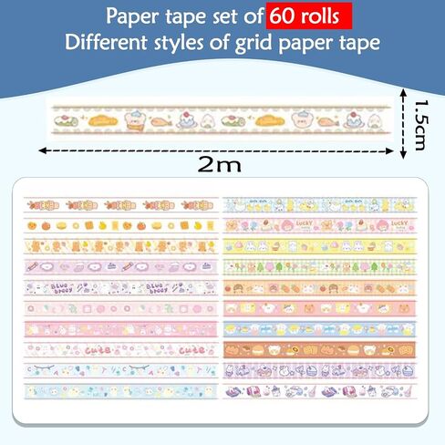 60 Rolls Holiday Washi Tape Set - Tape Tape Decorative ins شريط ملون ، شريط واش in Saudi Arabia