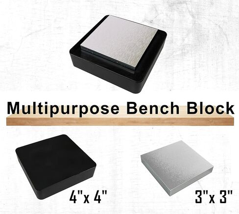 HimaPro 3" Chrome-Plated Steel Bench Block Flat Square Anvil with 4" Rubber Block-A Great Tool for Jewelry Making, Metal Stamping, and DIY Jobs in Saudi Arabia