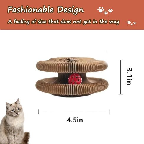 Kitty Kurlz Cat Scratfer Board ، لعبة Kitty Curlz Cat ، مصنوعة من الورق المقوى القابل لإعادة التدوير ، مقاومة للخدش ومقاومة للتآكل ، قابلة للطي in Saudi Arabia