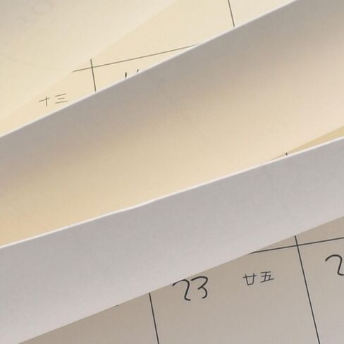 TEMKIN Wall Calendar 2024 Home Wall-mounted Calendar Plan This Work Punch-in Desk Calendar Note-taking Monthly Calendar) Calendar (Color : 4) in Kuwait