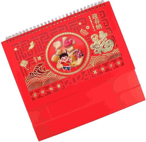TEMKIN Flip Calendar Desk Daily Use Monthly 2024 Decorative Home Office Table Ornament Calendar (Color : Red 3) in Kuwait