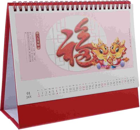 Temkin Calendar Desk Countdown Mini Disporative الصينية الطراز سطح المكتب 2024 التقويم التقويم الطالب in Kuwait