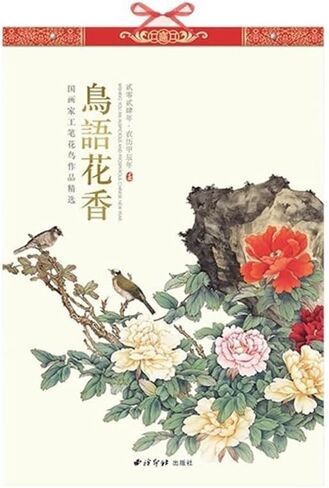 Temkin 2024 Year Dragon Wall Calendar الإبداعي الصيني على الطراز الصيني ورقة الرسم الصيني التقليدي التقويم التقويم الجدار المنزلي المعلق (اللون: 3) in Kuwait