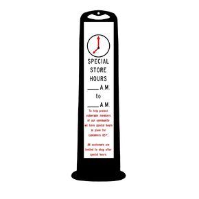 Cortina TrailBlazer Vertical Panel, "No Parking" with HIP Stripes Both Sides, 03-760-BLKNP, Black