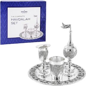 Havdalah Set, Wine Goblet, with Candle and Spice Incense Holders, Silver Plated
