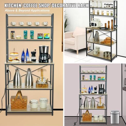 VEVOR Kitchen Baker's Rack with Power Outlets, 6-Tier Industrial Microwave Stand with Hutch & 6 S-Shaped Hooks, Multifunctional Coffee Station Organizer, Utility Kitchen Storage Shelf, Oak in Saudi Arabia