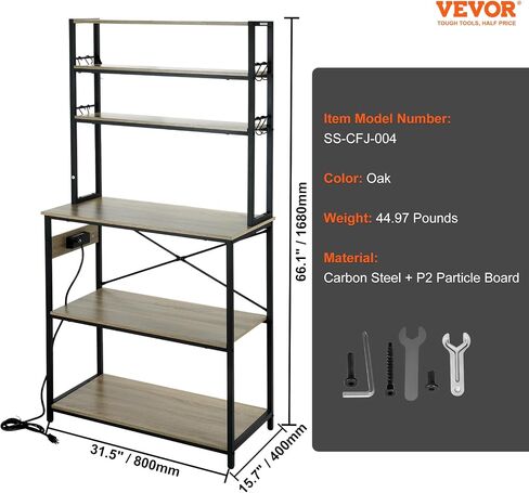 VEVOR Kitchen Baker's Rack with Power Outlets, 6-Tier Industrial Microwave Stand with Hutch & 6 S-Shaped Hooks, Multifunctional Coffee Station Organizer, Utility Kitchen Storage Shelf, Oak in Saudi Arabia
