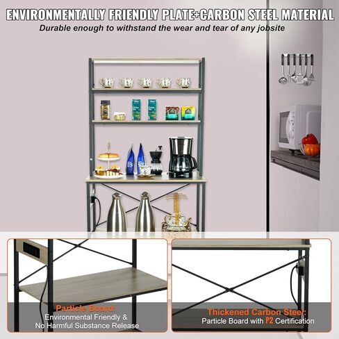 VEVOR Kitchen Baker's Rack with Power Outlets, 6-Tier Industrial Microwave Stand with Hutch & 6 S-Shaped Hooks, Multifunctional Coffee Station Organizer, Utility Kitchen Storage Shelf, Oak in Saudi Arabia