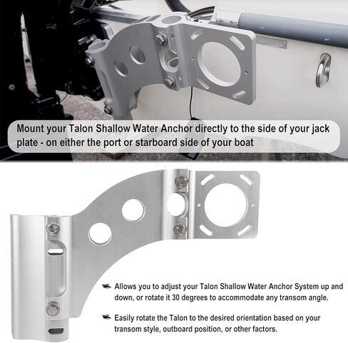 1810340 Talon Mounting Brackets, Side Mounted Jack Plate Adapter Brackets, Talon Shallow Water Anchor Mounting Bracket Mount Extension Plate Brackets for Port or Starboard in Kuwait