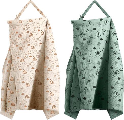 MEXXI Muslin Nursing Covers for Breastfeeding, Breastfeeding Cover with Arch Neckline,100% Cotton Breathable and Lightweight Privacy Nursing Apron 43 * 30 Inch (Beige) in Saudi Arabia