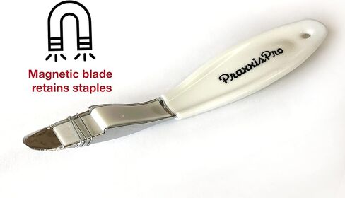 مزيلات الدبابيس باسيليوس شديدة التحمل - أدوات مريحة ومتينة من الدرجة الاحترافية لإزالة الدبابيس بشكل آمن في بيئات المكتب، مجموعة من 2 in Kuwait