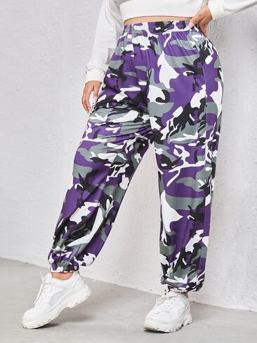 COZYEASE Women's Plus Size Camo Print Sweatpants Elastic Waist Baggy Jogger High Waist Workout Trousers Pants in Saudi Arabia