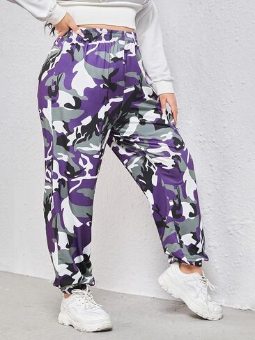 COZYEASE Women's Plus Size Camo Print Sweatpants Elastic Waist Baggy Jogger High Waist Workout Trousers Pants in Saudi Arabia
