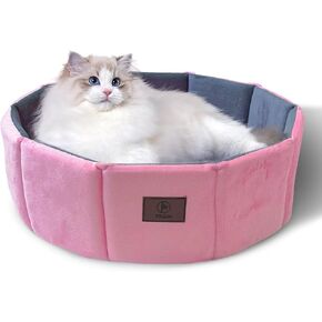 سرير قطة قطة قطة قطة ، أسرة قطة مستديرة قابلة للغسل للقطط الداخلية ، سرير صغير من الفرو الناعم الناعم للجرو والقطار ، ورغوة ملء حصيرة داخلية رقيقة مع قاع مضاد للانزلاق (رمادي) in Kuwait