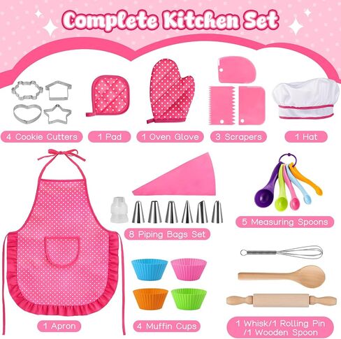 Lovestown Kids Cooking and Baking Tets ، 32pcs Kids Chef Hat and Apron Play Play Toys for Toddler Gift in Kuwait