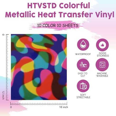 HTVSTD RED METALLIC HTV VINYL ROLL - 12 "X8ft RED METALLIC TRANT IRO in Kuwait
