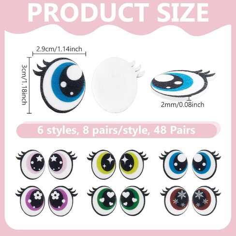 NBEADS 48 Pairs 6 Colors Felt Eyes for Crafts, 1.1inch Plush Animals Making Eyes Felt Eyes with Lashes Large Crochet Eyes for DIY Crochet Animal Making Craft in Kuwait