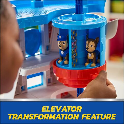 Paw Patrol Lookout Tower, 20-Inch Tower with Chase Action Figures, Rescue Vehicle & Launcher, Kids Toys for Boys & Girls Ages 3 and Up in Saudi Arabia