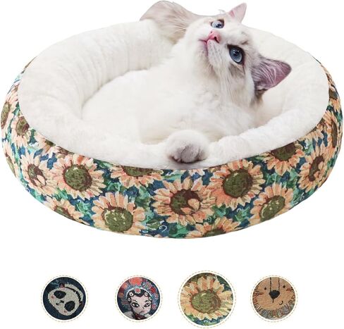 Circular Calming Dog & Cat Bed Anti-Anxiety Washable with Anti Slip Backing Donut Cuddler with Cute Jacquard Patterns for Cat and Small Puppy (XS-20in, Sunflower) in Saudi Arabia