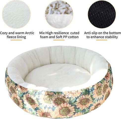 Circular Calming Dog & Cat Bed Anti-Anxiety Washable with Anti Slip Backing Donut Cuddler with Cute Jacquard Patterns for Cat and Small Puppy (XS-20in, Sunflower) in Saudi Arabia