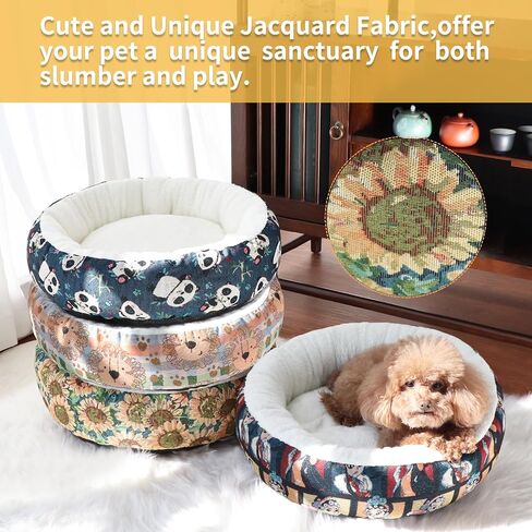 Circular Calming Dog & Cat Bed Anti-Anxiety Washable with Anti Slip Backing Donut Cuddler with Cute Jacquard Patterns for Cat and Small Puppy (XS-20in, Sunflower) in Saudi Arabia