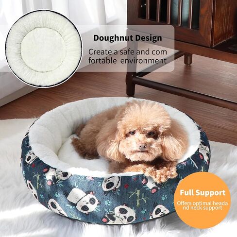 Circular Calming Dog & Cat Bed Anti-Anxiety Washable with Anti Slip Backing Donut Cuddler with Cute Jacquard Patterns for Cat and Small Puppy (XS-20in, Sunflower) in Saudi Arabia