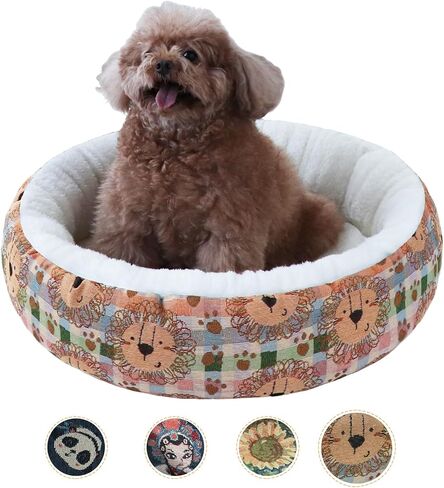Circular Calming Dog & Cat Bed Anti-Anxiety Washable with Anti Slip Backing Donut Cuddler with Cute Jacquard Patterns for Cat and Small Puppy (XS-20in, Sunflower) in Saudi Arabia