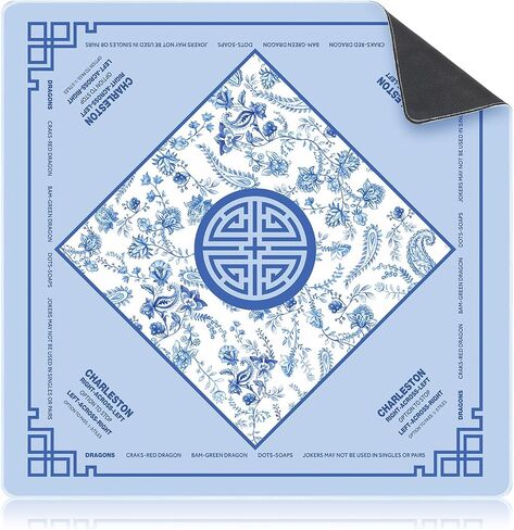 22 x 22 Inch Mini Mahjong Mat with Rules for Travel Set Chinoiserie Non-Slip Noise Reduction Game Mat Multi Purpose Game Table Cover for Mahjong Card Board Tile Games in Saudi Arabia