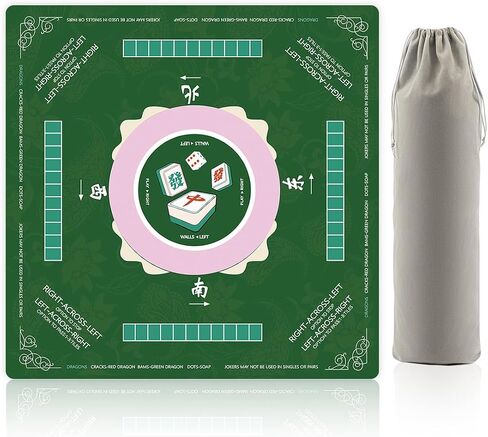 Mahjong Mat, Non-Slip Noise Reduction Mahjong Mat for Mahjong Table, Game Mat Suitable for Mahjong, Card Games, Board Games, 32 in * 32 in Game Mat, Can Be Stored in Our Storage Bag (Blue) in Saudi Arabia