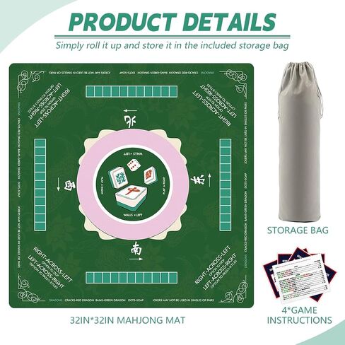 Mahjong Mat, Non-Slip Noise Reduction Mahjong Mat for Mahjong Table, Game Mat Suitable for Mahjong, Card Games, Board Games, 32 in * 32 in Game Mat, Can Be Stored in Our Storage Bag (Blue) in Saudi Arabia