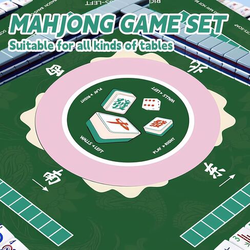 Mahjong Mat, Non-Slip Noise Reduction Mahjong Mat for Mahjong Table, Game Mat Suitable for Mahjong, Card Games, Board Games, 32 in * 32 in Game Mat, Can Be Stored in Our Storage Bag (Blue) in Saudi Arabia
