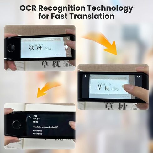 قلم قارئ المسح الضوئي ، Translation Digital Translation Pen Scanner 112 Language Translator Device Device Extract Extract Skilling Scanner Pen مع شاشة تعمل باللمس 3.5 بوصة لطلاب الأعمال البالغين in Kuwait