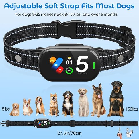 Bark Collar for Small Medium Large Dogs, Rechargeable Smart Dog Bark Collar, Anti Barking Training Collar with 5 Adjustable Sensitivity,Bark Shock Collar with Beep Vibration (Grey) in Saudi Arabia