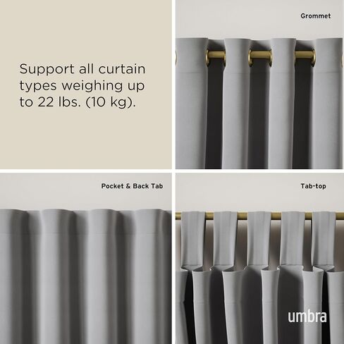 Umbra Ringlet Curtain 1" Rod, 42" -120", Gold in Kuwait