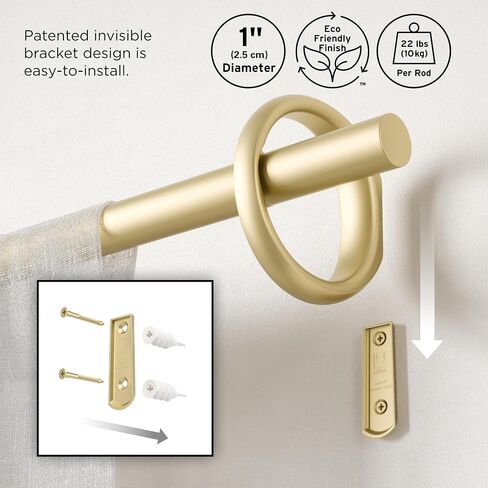 Umbra Ringlet Curtain 1" Rod, 42" -120", Gold in Kuwait