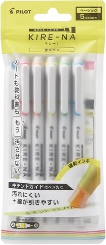 PILOT KIRE-NA Highlighter Set, Basic 5 Colors, Chisel and Fine Tip, Quick-Dry Pigment Ink, SKIW-1-5C1 in Saudi Arabia